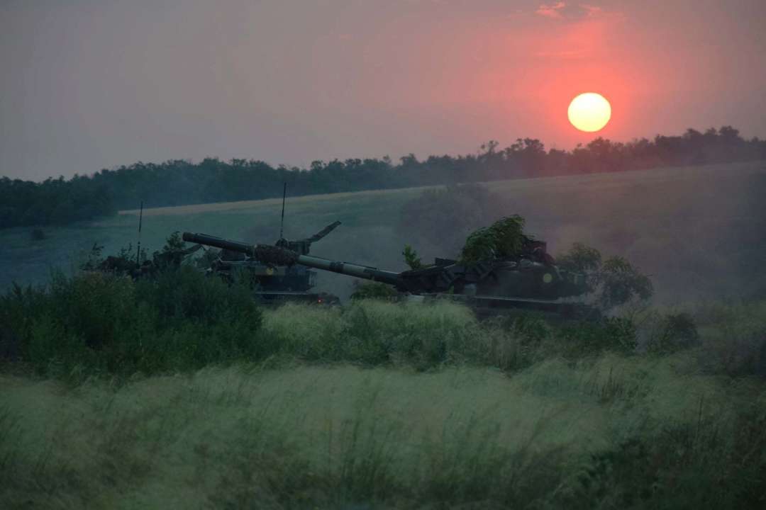 ООС