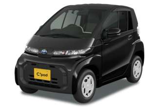 Toyota представила свій найдешевший електромобіль/Фото: Toyota Toyota