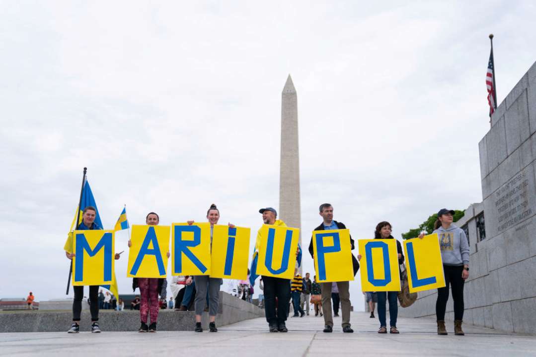 Маріуполь