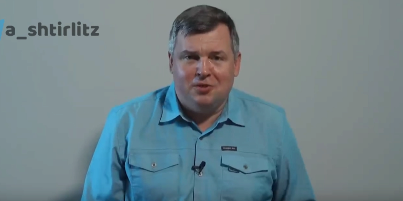 митрополит Августин