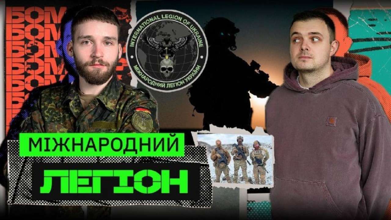 "Нам безразлично, что болтает лысый человек в москве", ― воин Международного легиона. Видео