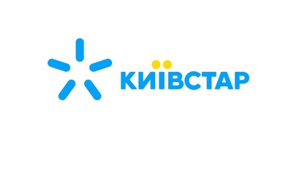 Первые абоненты начали сообщать о возобновлении работы "Киевстара"