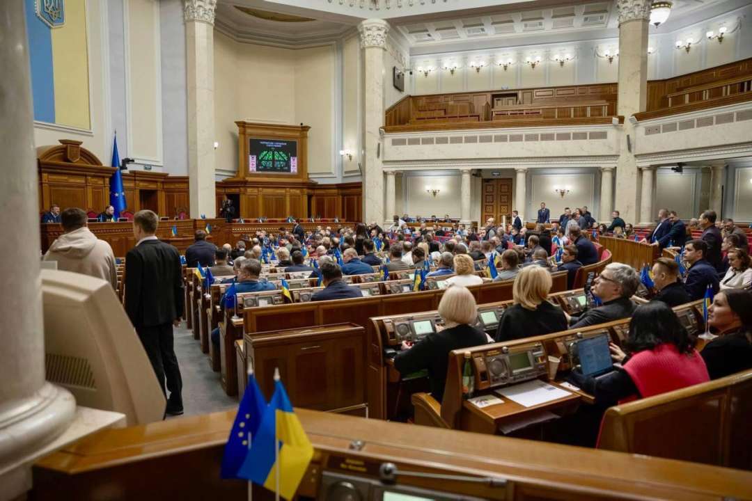 ВРУ попросила світові парламенти та уряди засудити дії рф на ТОТ / Фото: t.me/verkhovnaradaukrainy ВРУ попросила світові парламенти та уряди засудити дії рф на ТОТ / Фото: t.me/verkhovnaradaukrainy