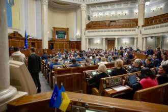 ВРУ попросила світові парламенти та уряди засудити дії рф на ТОТ / Фото: t.me/verkhovnaradaukrainy ВРУ попросила світові парламенти та уряди засудити дії рф на ТОТ / Фото: t.me/verkhovnaradaukrainy