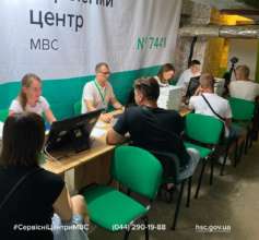 Фото: ТГ-канал МВС України В Чернигове уже второй сервисный центр МВД будет предоставлять услуги в укрытии