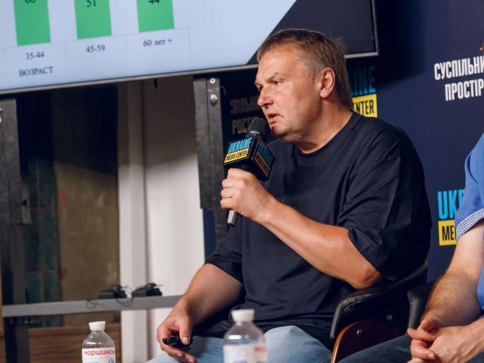 Опрос показал, как россияне относятся к путину и хотят ли завершения войны/Фото: Media Center Ukraine