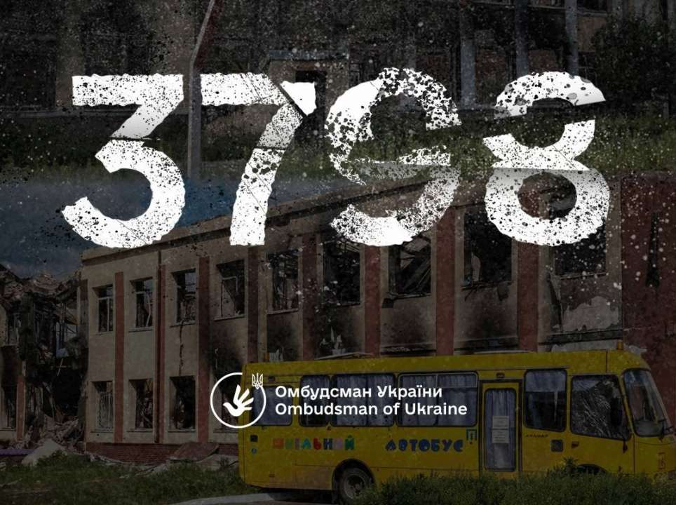 3798 закладів освіти постраждали від бомбардувань та обстрілів рф/Фото: dmytro_lubinetzs Лубінець: 3798 закладів освіти постраждали від бомбардувань та обстрілів рф