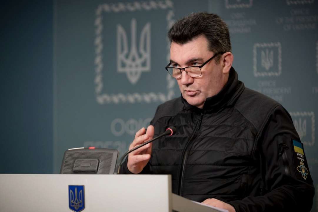 Данилов