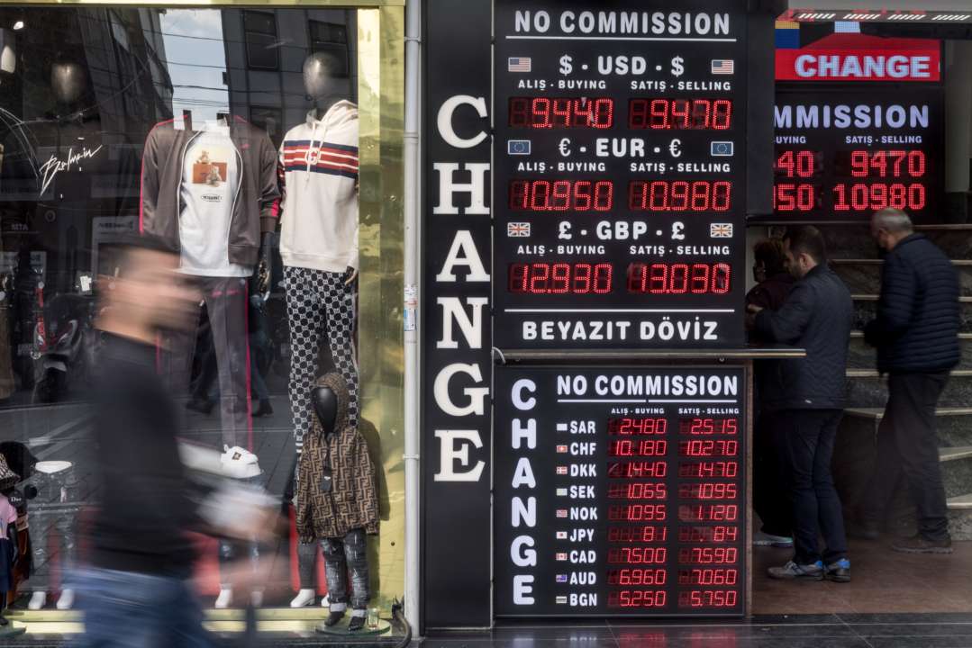 Обмен валют в Турции