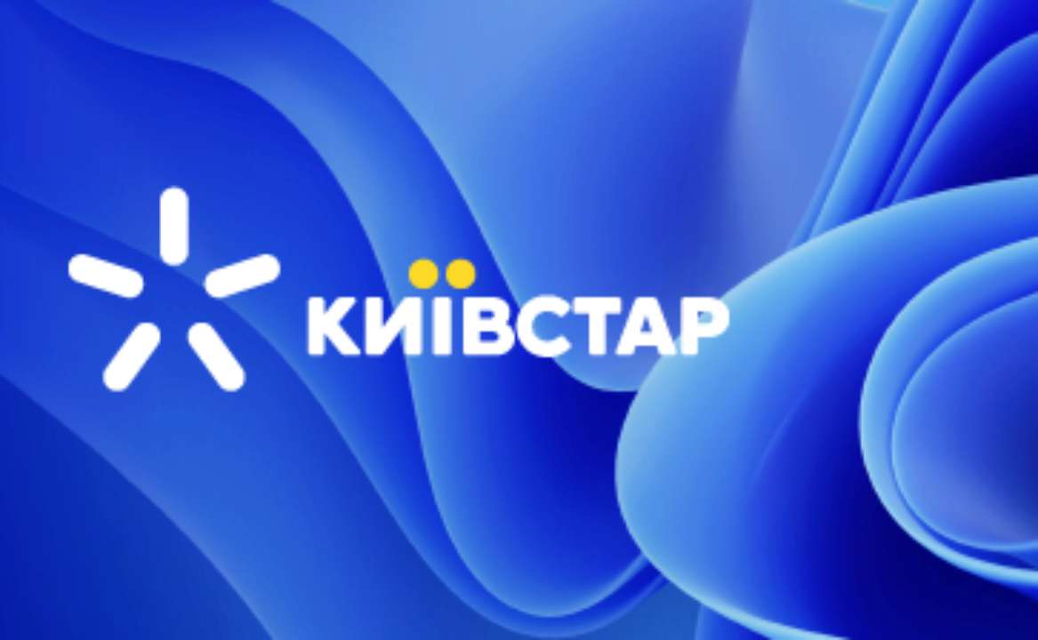 13 декабря планируется возобновить фиксированный интернет для домохозяйств/Фото: Kyivstar СБУ помогает "Киевстару" восстановить связь