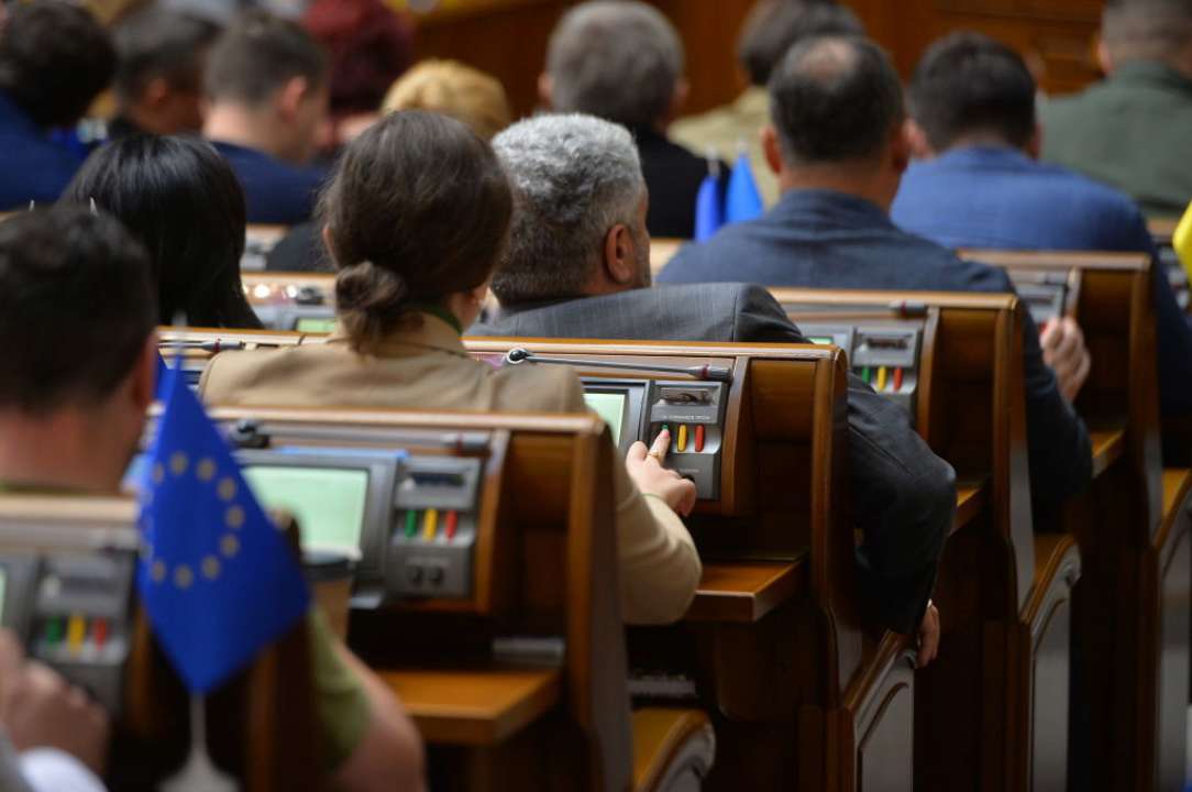 Чиї ініціативи у Верховній Раді стали законами/Фото: Getty Images Чиї ініціативи у Верховній Раді стали законами/Фото: Getty Images