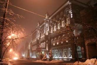 Фото з flickr.com В НБУ розповіли, які стратегічні завдання вдалося виконати в 2023 році