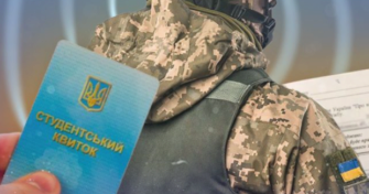 У чоловіків старше 25 років різко зросло бажання стати аспірантами/Фото: patrioty.org.ua З початку повномасштабної війни у чоловіків старше 25 років різко зросло бажання стати аспірантами
