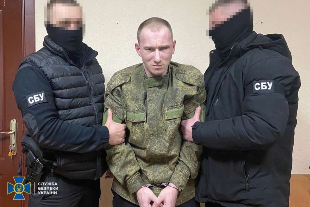 СБУ повідомила про підозру "штурмовику V" у полоні, який розстріляв полоненого воїна ЗСУ