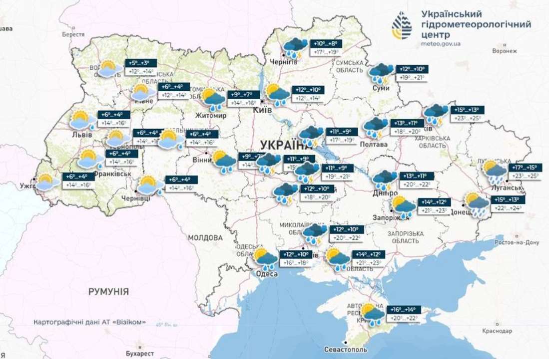 Дощова погода в Україні в п'ятницю збережеться, у суботу опадів не прогнозують. На заході України в суботу очікуються заморозки, повідомляє Укргідрометцентр