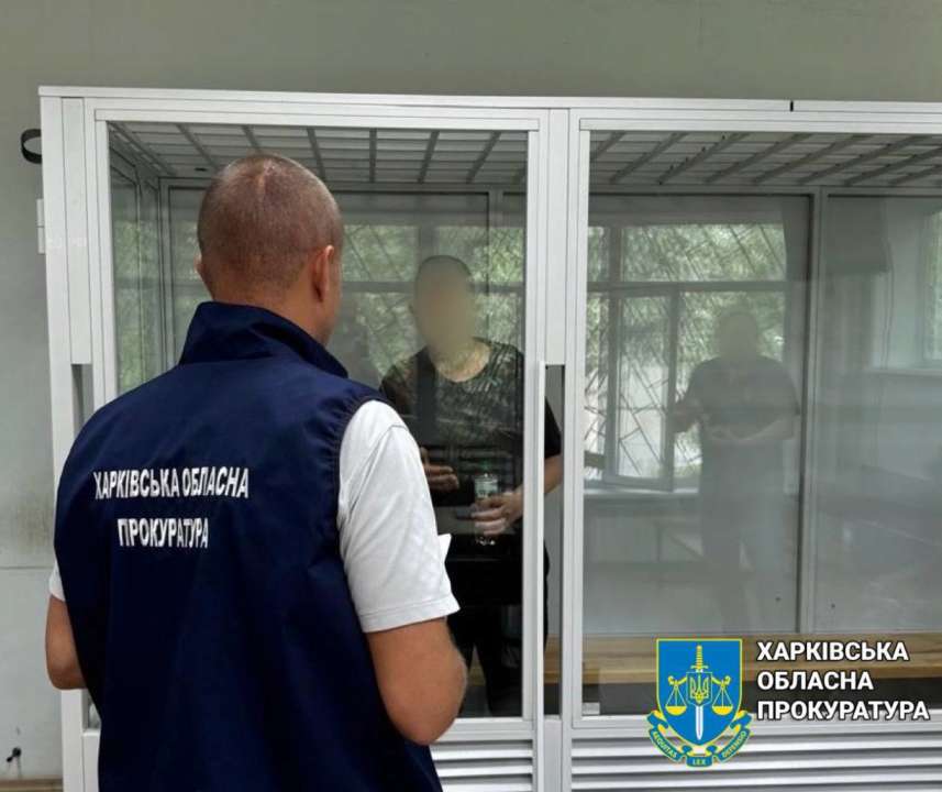 Под суд отправят очередного агента россиян / Фото: t.me/prokuratura_kharkiv