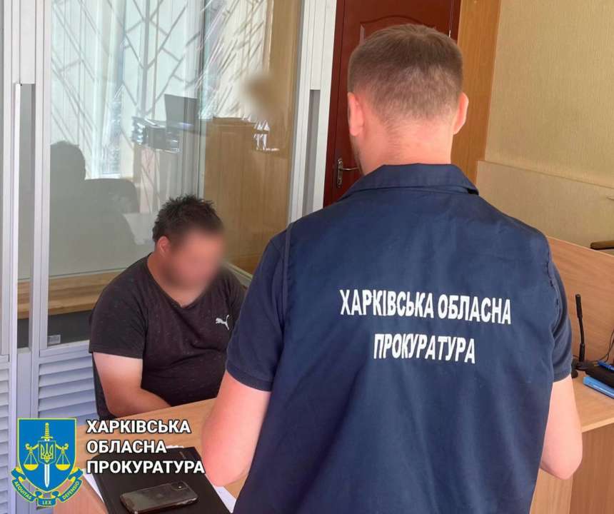 Водитель сети харьковских супермаркетов передавал рф информацию об ВСУ