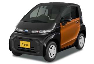 Toyota представила свій найдешевший електромобіль/Фото: Toyota Toyota