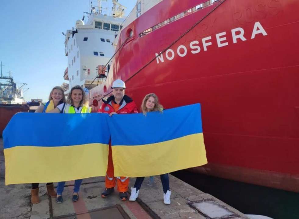 Арктична експедиція "Ноосфери"