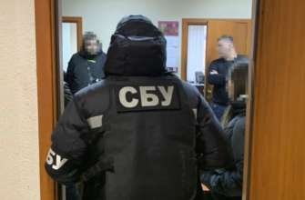 Корпорация из Днепропетровской области финансировала "ДНР"/Фото: СБУ Корпорация из Днепропетровской области финансировала "ДНР"/Фото: СБУ