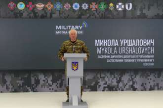 ракетні атаки росіян по цивільних об’єктах і населених пунктах ставлять під загрозу життя мирного населення ракетні атаки росіян по цивільних об’єктах і населених пунктах ставлять під загрозу життя мирного населення