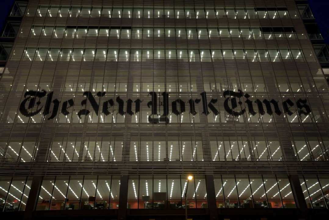 Банер The New York Times