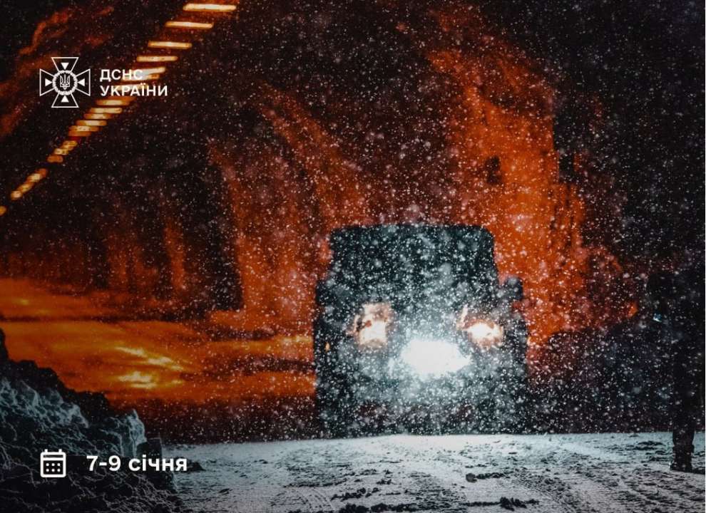 В Украине с воскресенья ожидается сильное похолодание и метели – Укргидрометцентр