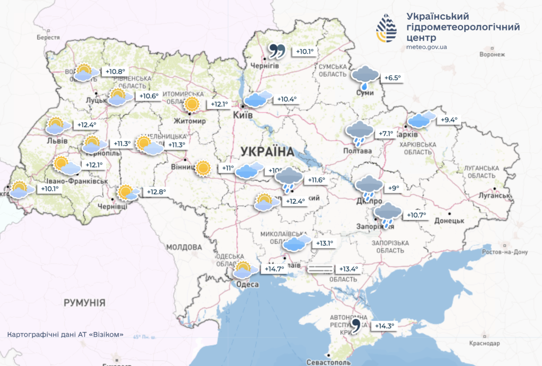 Погода на 14 жовтня в Україні Погода на 14 жовтня в Україні: дощі посилюються