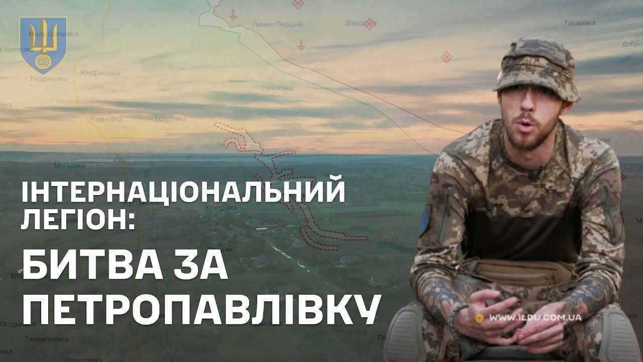 Видео подробно описывает почти недельную битву за Петропавловку, Купянского района/Фото: СтратКом Почти недельная битва за Петропавловку, Купянского района: видео AFUStratCom