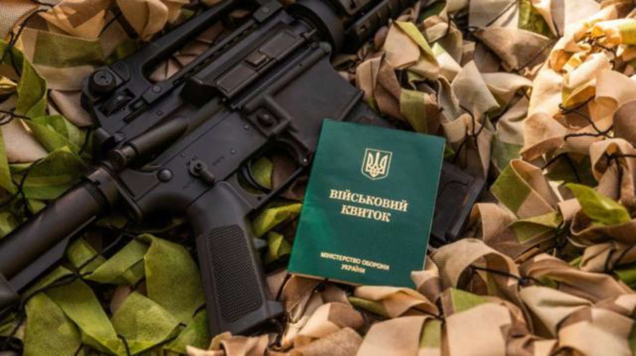 Нові норми ВЛК від 4 травня: що змінилось Нові норми ВЛК від 4 травня: що змінилось