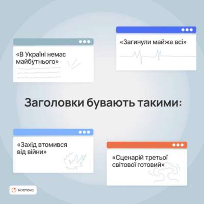 Фото: spravdi Эмоциональная "разгрузка": как это сделать без вреда для близких
