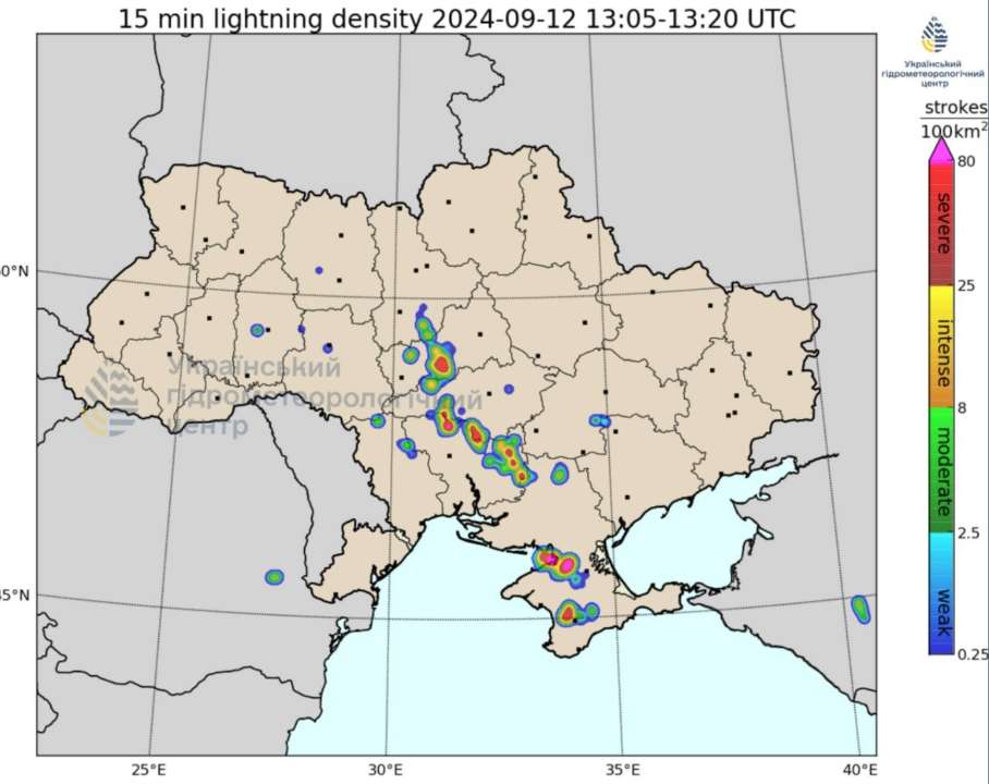 Траектория смещения грозовых очагов направлена ​​в сторону Киевской обл.
