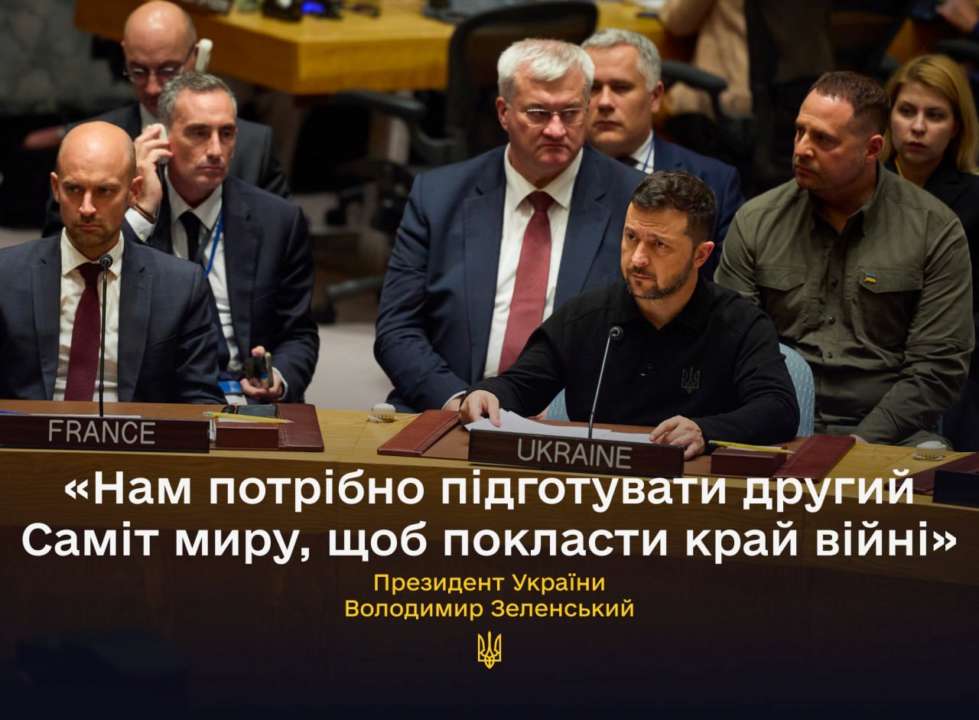 Зеленский пригласил всех, кто уважает устав ООН, в частности Китай и Бразилию, к участию во втором Саммите мира Зеленский пригласил всех, кто уважает устав ООН, в частности Китай и Бразилию, к участию во втором Саммите мира