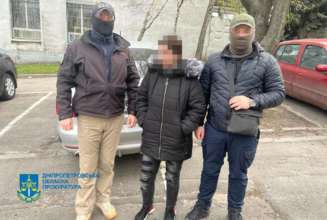 Жительница Кривого Рога приговорена к 9 годам заключения за разглашение расположения подразделений Нацгвардии Украины/Фото: Офис генпрокурора Жительница Кривого Рога приговорена к 9 годам заключения за разглашение расположения подразделений Нацгвардии Украины/Фото: Офис генпрокурора