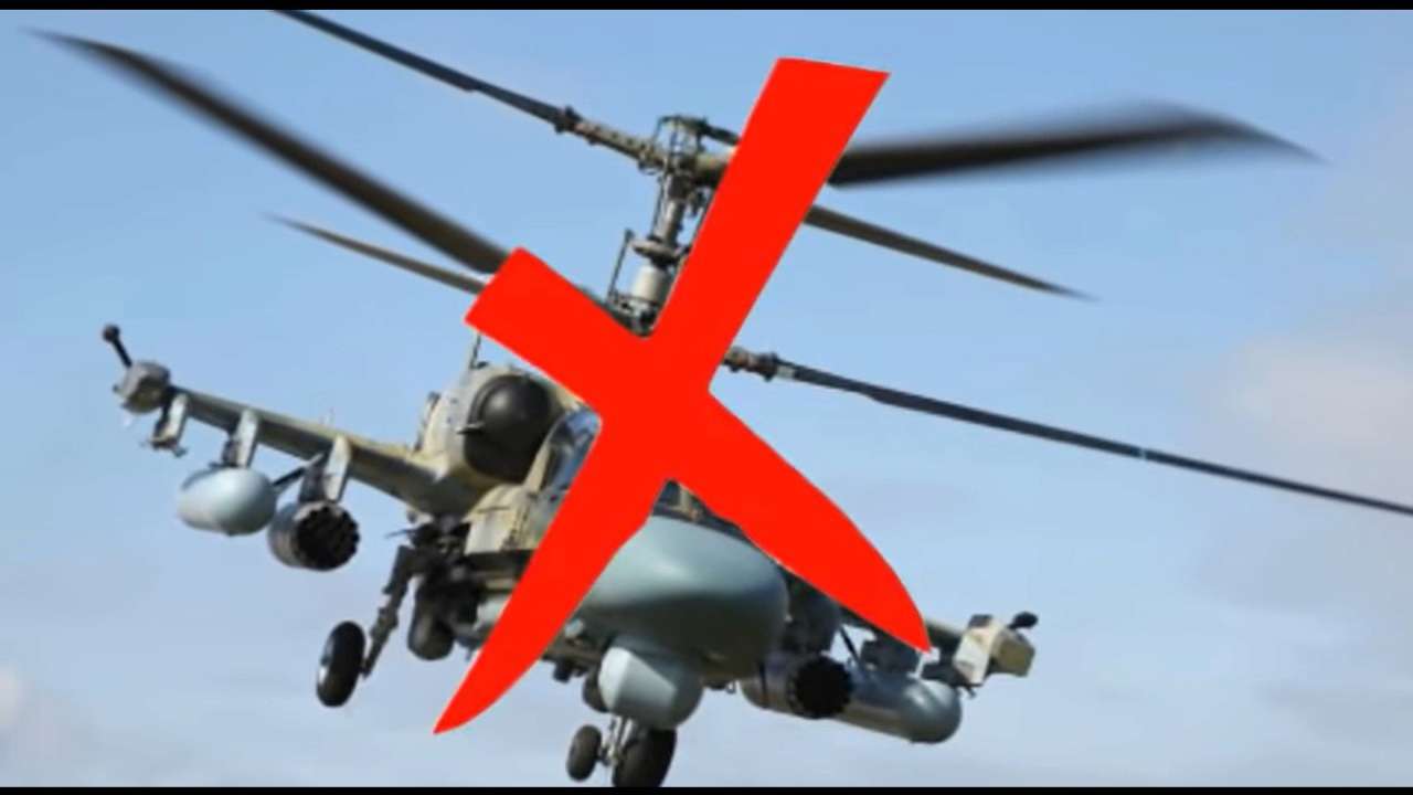 Під Ізюмом українські холодноярівці збили ворожий гелікоптер Ка-52 "Алігатор"