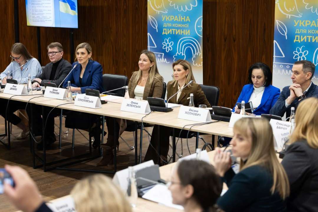 Зеленська взяла участь у презентації важливого проєкту щодо захисту українських дітей