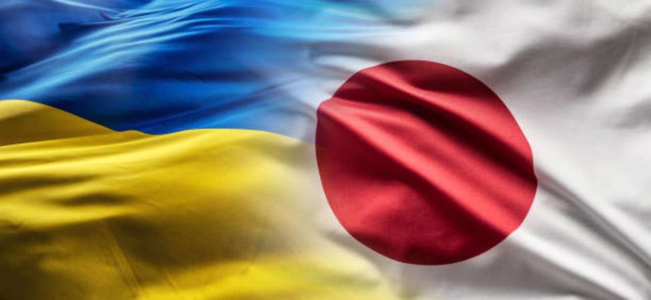 Украина получила от Японии 950 млн долларов/Фото: Getty Images Украина получила от Японии 950 млн долларов