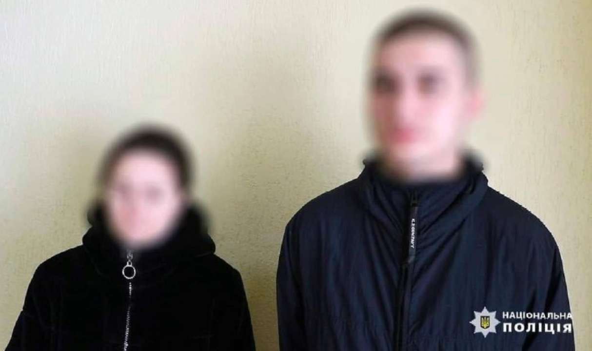 В Івано-Франківську затримали порушників, які ображали пенсіонерів. Фото: Нацполіція хулігани івано-франківськ