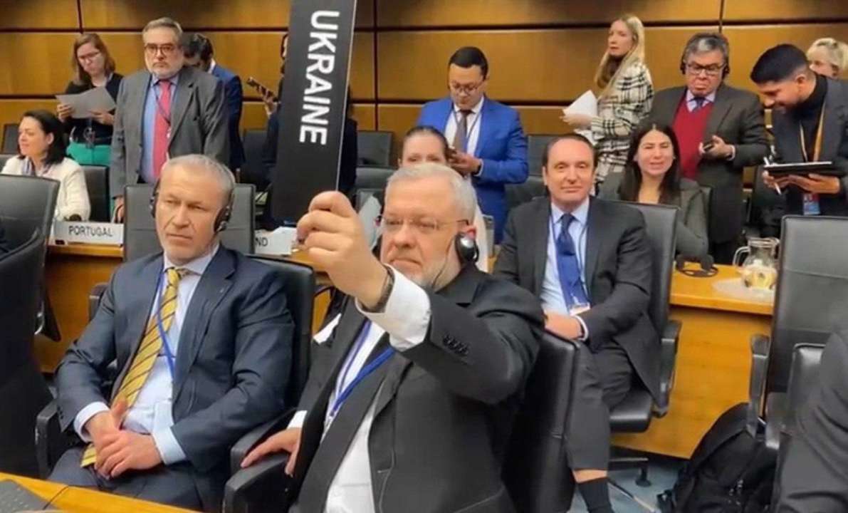 Рада керуючих МАГАТЕ схвалила резолюцію про термінове повернення Запорізької АЕС під повний контроль України / Фото: t.me/energyofukraine