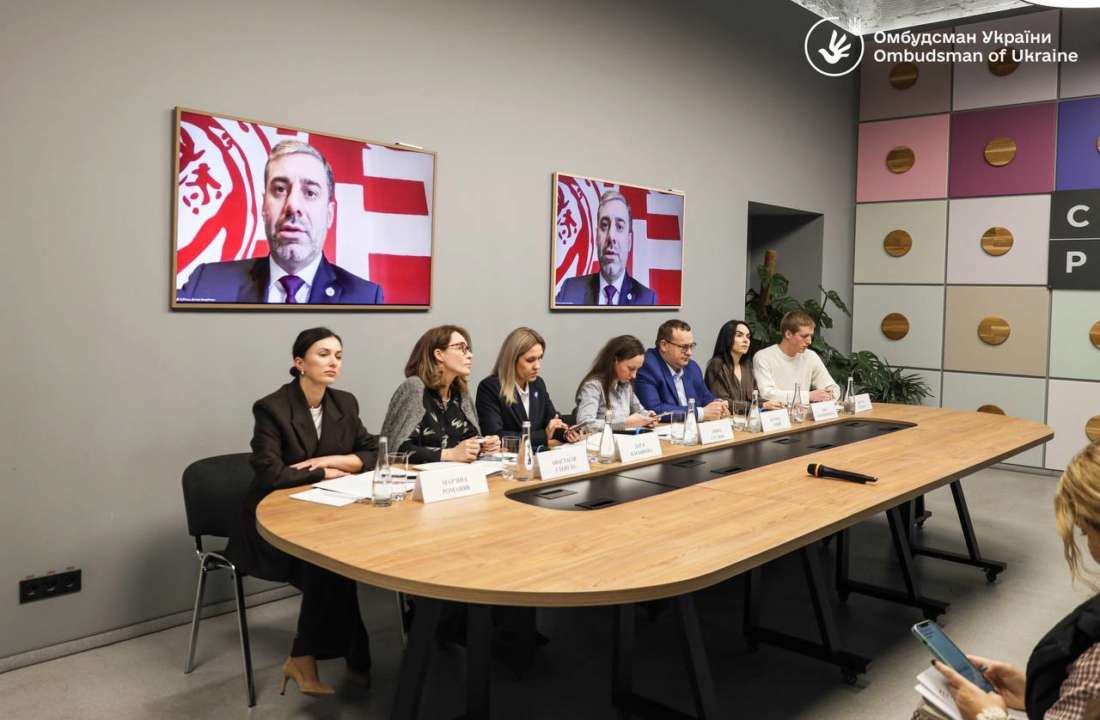 Омбудсман обговорив наявні проблеми дітей в інституційних закладах України/Фото: Дмитро Лубінець