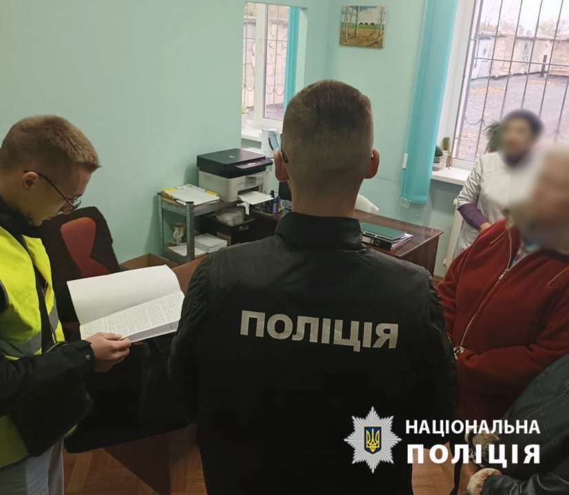 Фигурантка решила воспользоваться своим служебным положением / Фото: kyiv.npu.gov.ua