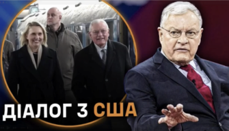 Главные новости суток/Фото: скриншот СтратКом ВСУ Главные новости суток/Фото: скриншот СтратКом ВСУ