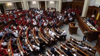 В Україні штрафуватимуть за хибний виклик швидкої та поліції В Україні штрафуватимуть за хибний виклик швидкої та поліції