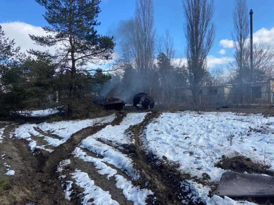 Танк