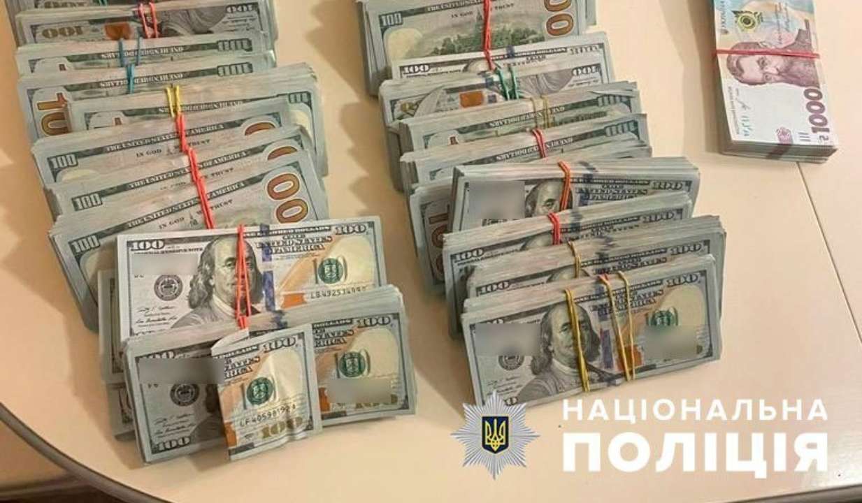 Тернопольская гадалка в сговоре с адвокатом выманила $300 000 Бизнес вышел на новый уровень: тернопольская гадалка в сговоре с адвокатом выманила $300 000