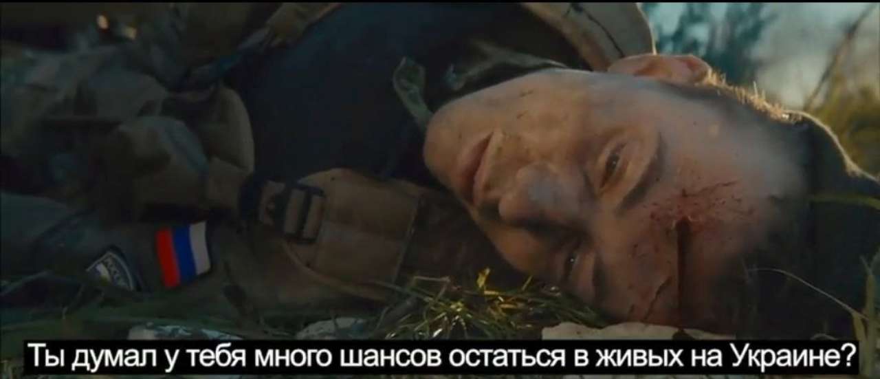 Украинцы использовали российский пропагандистский ролик против россиян/Фото: spravdi Украинцы использовали российский пропагандистский ролик против россиян