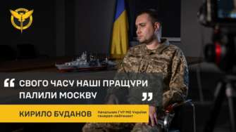 Буданов раскрыл секрет Харьковского контрнаступления/Фото: DIUkraine "Скорость, внезапность и решительность": Буданов раскрыл секрет Харьковского контрнаступления