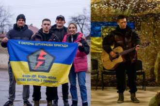 YAKTAK дав концерт воїнам ЗСУ / Колаж: МЕТА 18-річний співак YAKTAK дав концерт воїнам ЗСУ у прифронтовій зоні