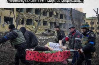 Сегодня ровно 2 года назад, как россияне ударили по драмтеатру в Мариуполе. Фото: SPRAVDI годовщина удара по мариуполю
