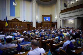 Що відбуватиметься після проведення Міжурядової конференції ЄС – Україна/Фото: Володимир Зеленський Що відбуватиметься після проведення Міжурядової конференції ЄС – Україна/Фото: Володимир Зеленський